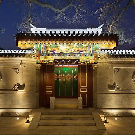 Beijing Ruyuan Courtyard Hotel Exterior foto