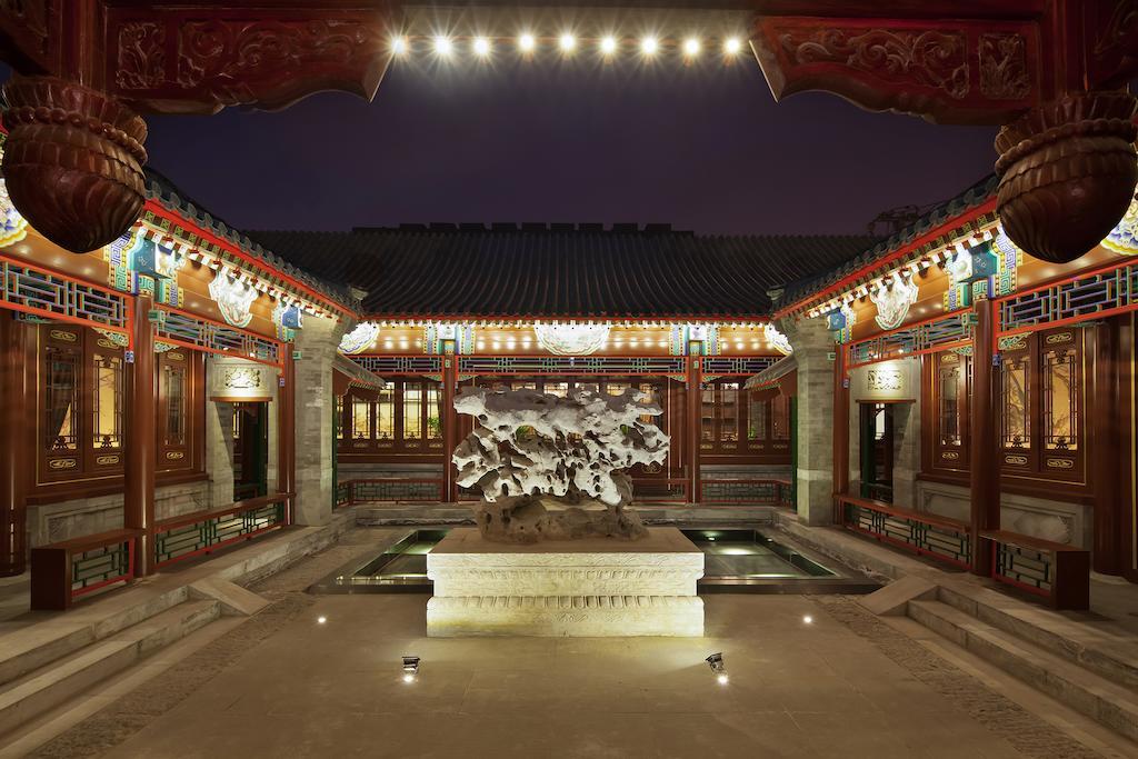 Beijing Ruyuan Courtyard Hotel Habitación foto